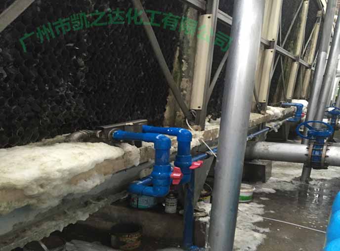 水處理,殺(sha)菌劑,粘泥剝(bāo)離劑