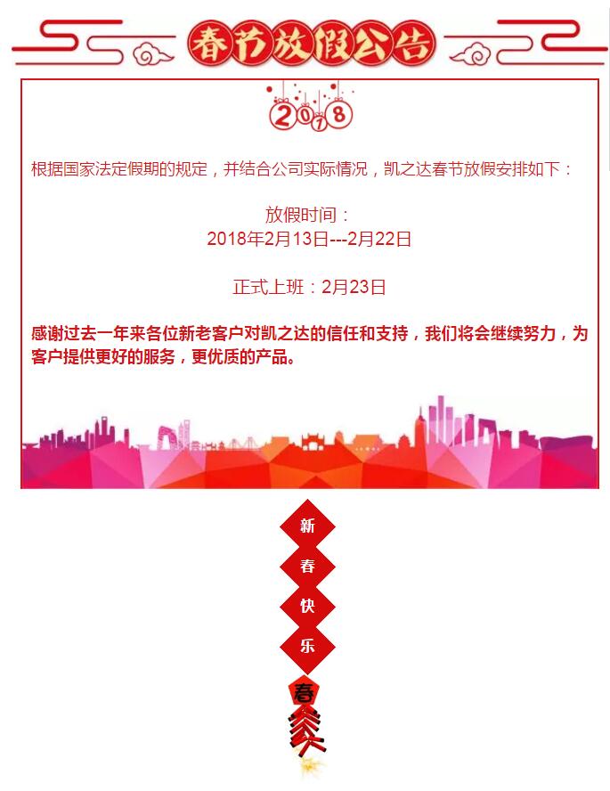 1518158658177118.jpg 123.jpg