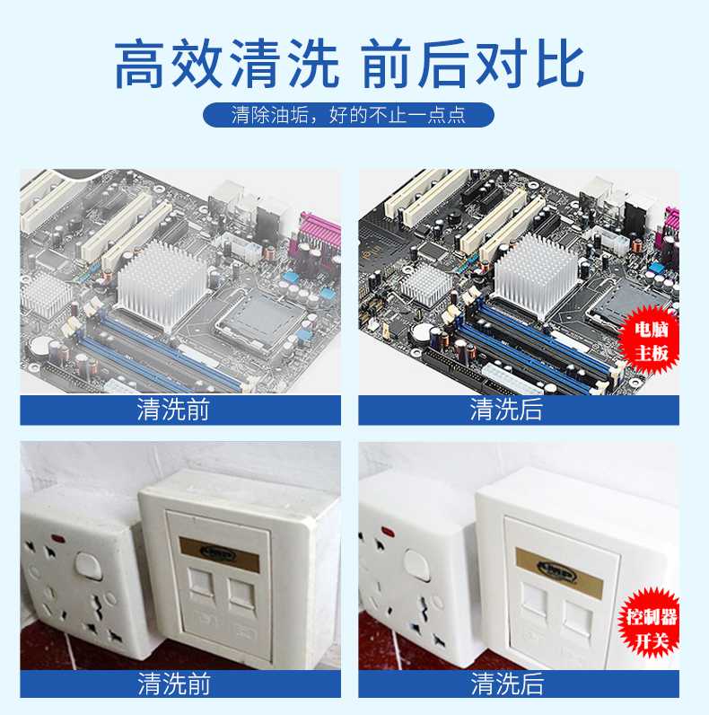 1555901387806673.jpg PK.jpg