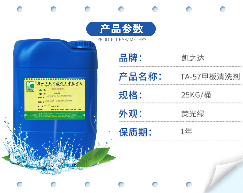 1558924537653265.jpg TA-57_06.jpg