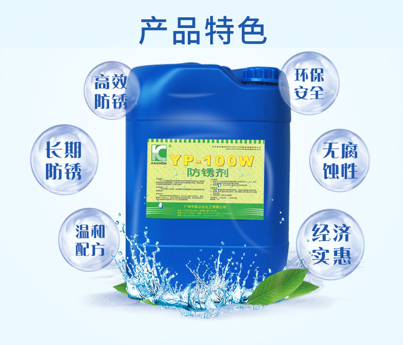 1558924571134556.jpg YP-100W_04.jpg