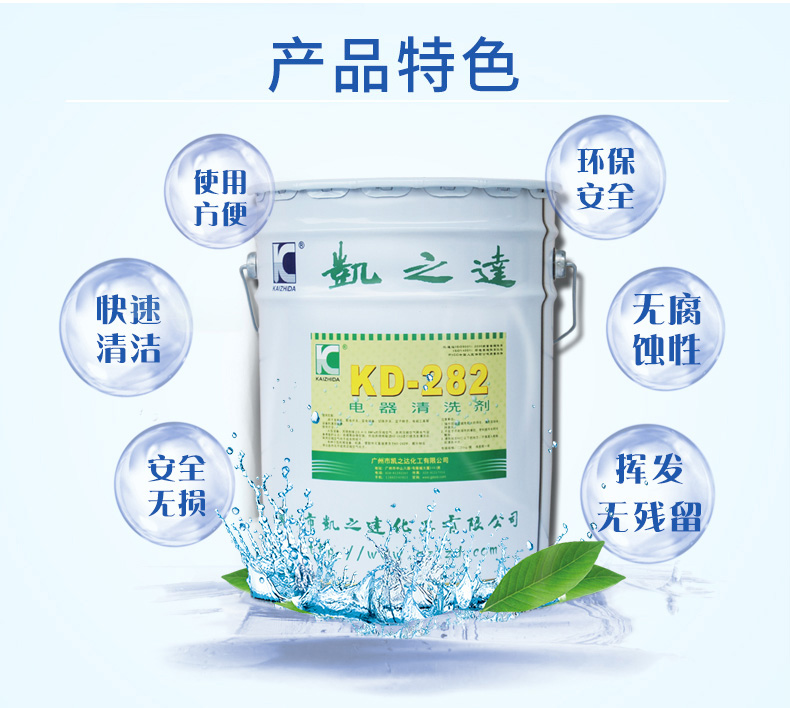 1558925276645476.jpg KD-282_04.jpg