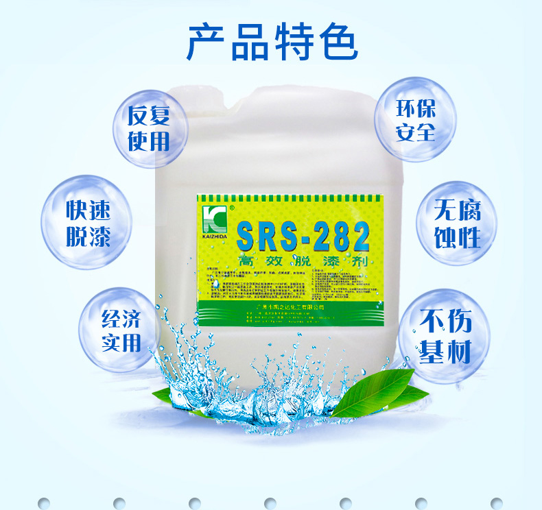 1558941755670435.jpg sRs-282_04.jpg