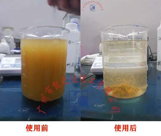 1565923920530710.jpg 對(dui)比圖.jpg