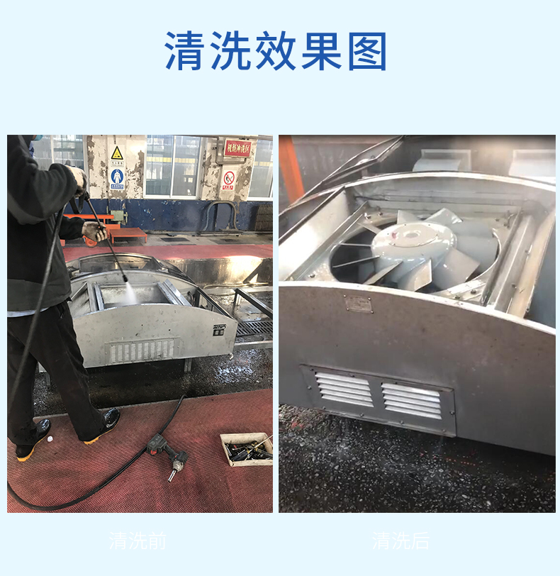 1629427143245985.jpg 詳(xiáng)情_04.jpg