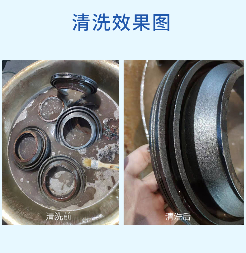 1629429033474030.jpg 詳情_04.jpg