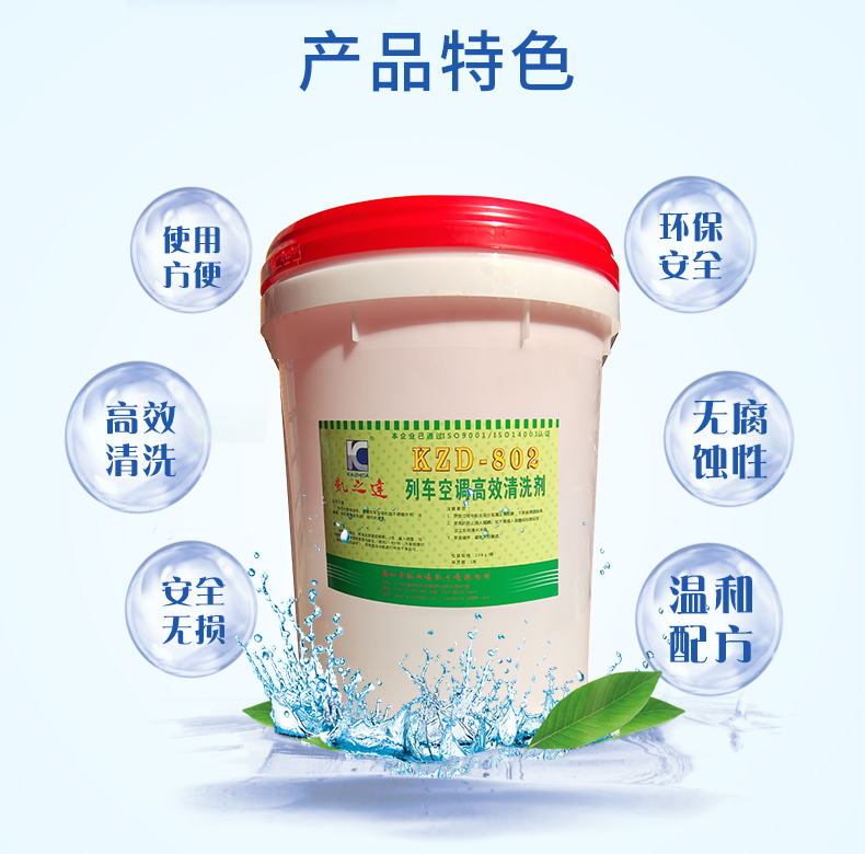 1629429259924530.jpg 詳(xiáng)情_02.jpg