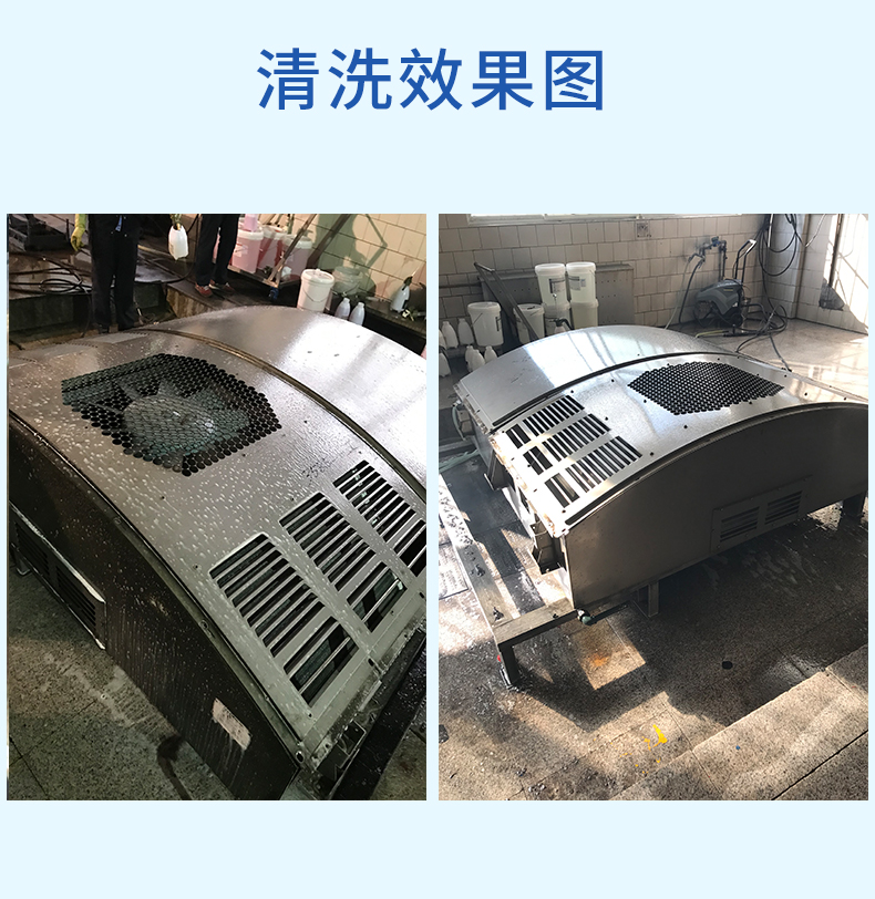 1629429269379192.jpg 詳(xiang)情_04.jpg