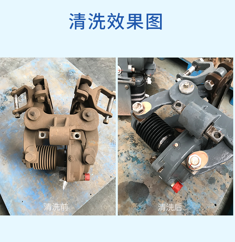 1629430127469718.jpg 詳情(qíng)_04.jpg