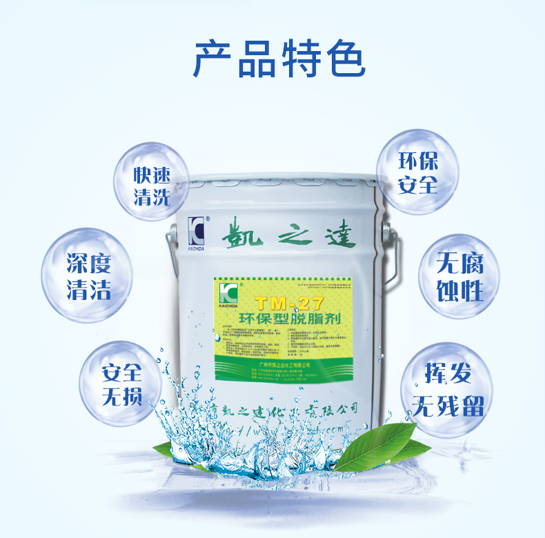 1634719736434227.jpg tm-27_04.jpg