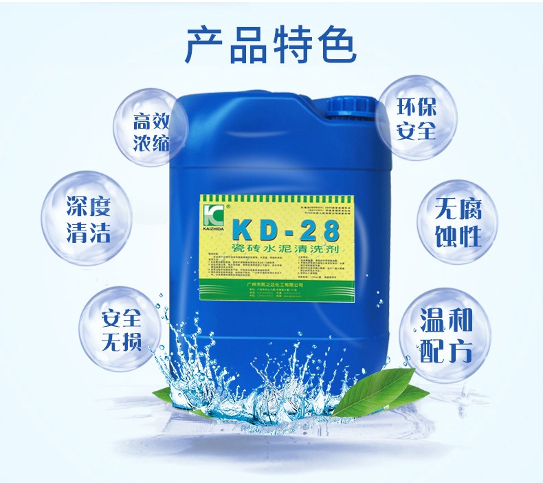 1634959718791308.jpg kd-28_05.jpg