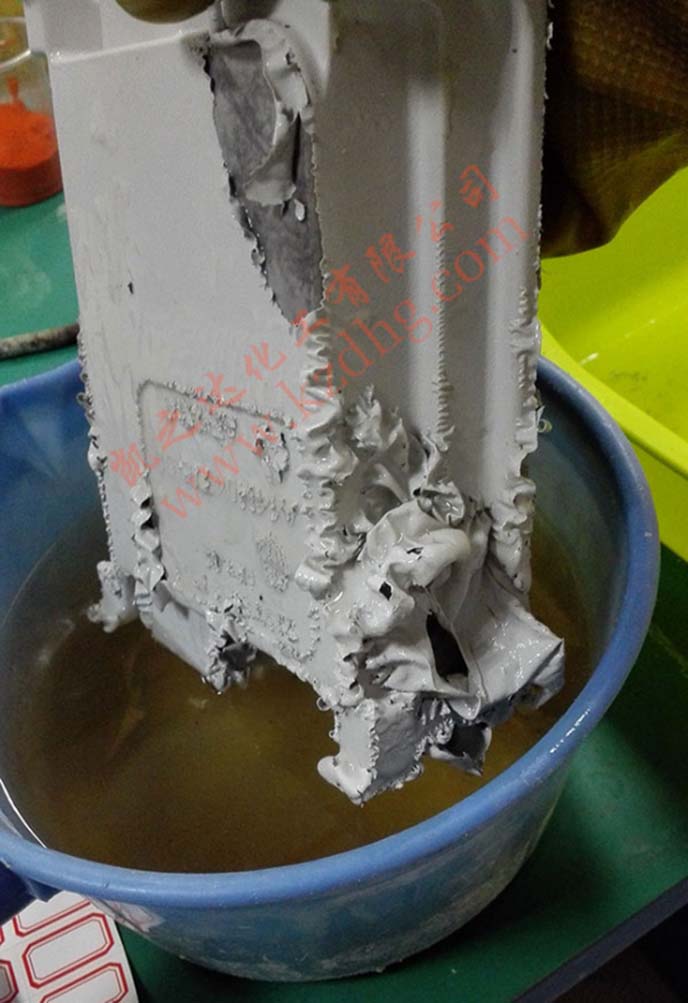 合金脫漆(qī),脫漆劑