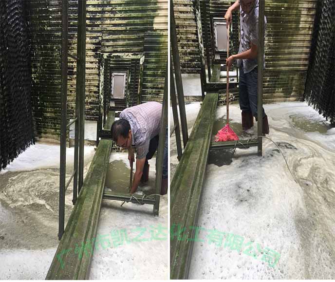 水處理(lǐ),殺菌劑,粘泥(ní)剝離劑