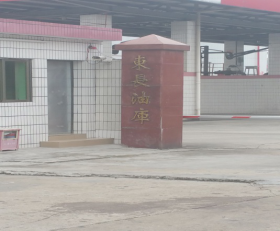 除油劑(jì),重油污清潔(jie)劑