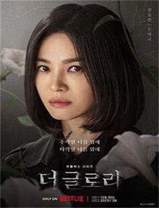 泰迦奥特曼剧场版中文版免费观看完整版