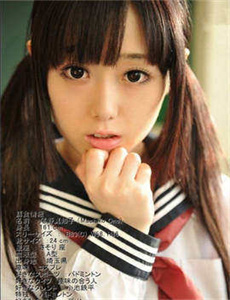 任逍遥
